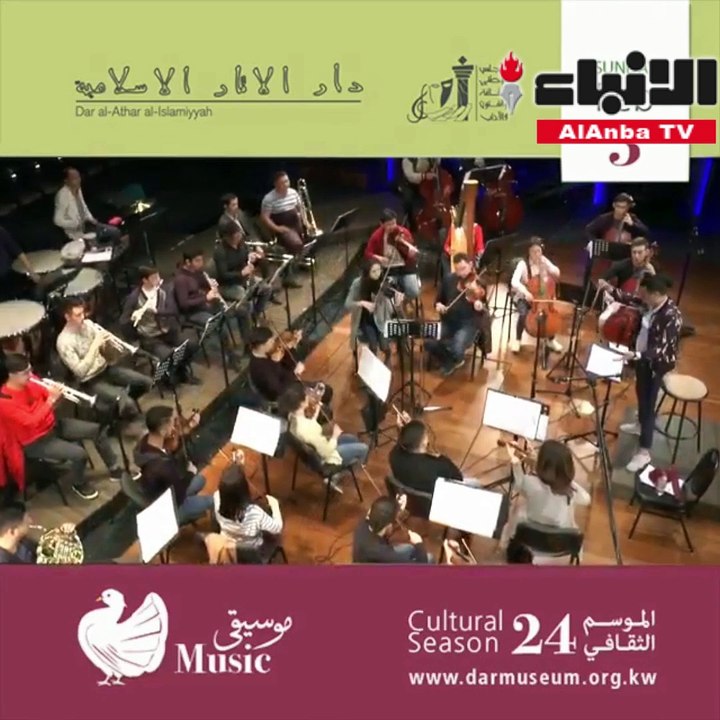 دار الاثار