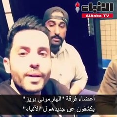 حسين القناعي لـ «الأنباء» السوق الغنائي في الكويت بحالة غيبوبة