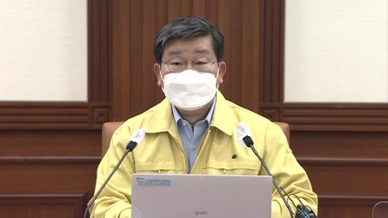 전해철 "어제 만8천489명 AZ 백신 접종...이상 반응 없어" / YTN