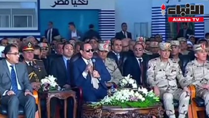 Descargar video: الرئيس عبدالفتاح السيسي يفتتح المشروع القومي «للصوب الزراعية» بمدينة العاشر من رمضان