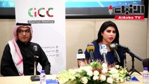 انطلاق الملتقى الخليجي للجهات الداعمة للشركات الناشئة