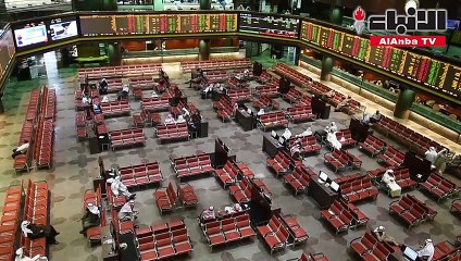 «الأنباء» في أروقة البورصة الاستثمار بالأسهم «مقامرة كبيرة»