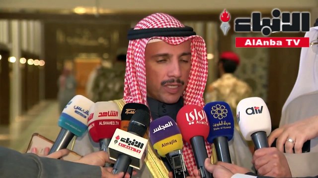 مرزوق الغانم: إجراءات حكم الدستورية بشأن المادة 16 ستكون بعد رد الدستورية على الاشكال