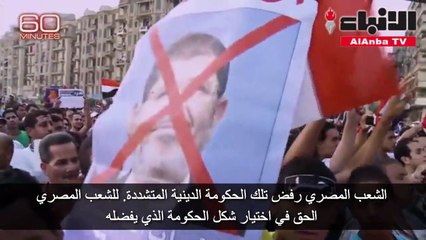 السيسي: ليس لدينا سجناء سياسيون ولا رأي والمتطرفون يخضعون لمحاكمة عادلة