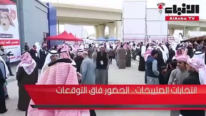 نجاح انتخابات الأندية في يوم ديموقراطي طال انتظاره