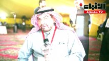 عبيد زايد أمين سر اللجنة الأولمبية الكويتية تشكيل لجنة التحكيم الكويتية
