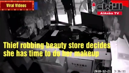 سرقة الاموال