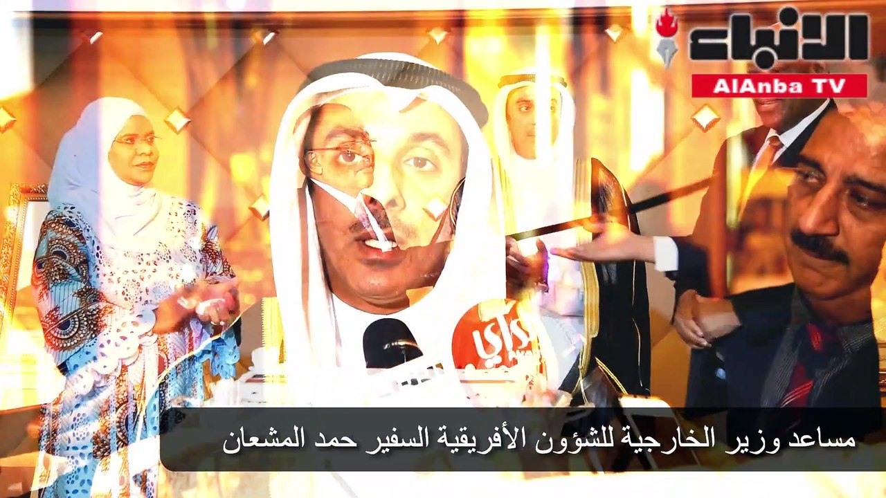سفارة كينيا في الكويت أقامت احتفالا بمناسبة العيد الوطني