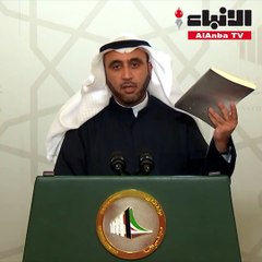 الدلال الفصل في إسقاط عضوية النواب حق دستوري أصيل لمجلس الأمة