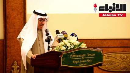 كلية العلوم الحياتية افتتحت مؤتمرها الدولي الثالث تحت شعار نحو تنمية مستدامة