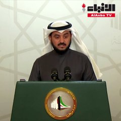 التعليمية تطالب جهات نقابية ومدنية بتصور شامل بشأن المزايا المالية للهيئات المساندة في وزارة التربية