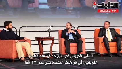 Download Video: يوسف المرزوق 