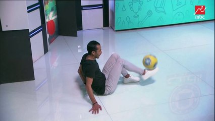 في ستوديو "اللعيب".. استعراض مهارات صاحب الرقم القياسي في الfree style بموسوعة جينيس