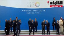 انطلاق قمة مجموعة العشرين في الأرجنتين