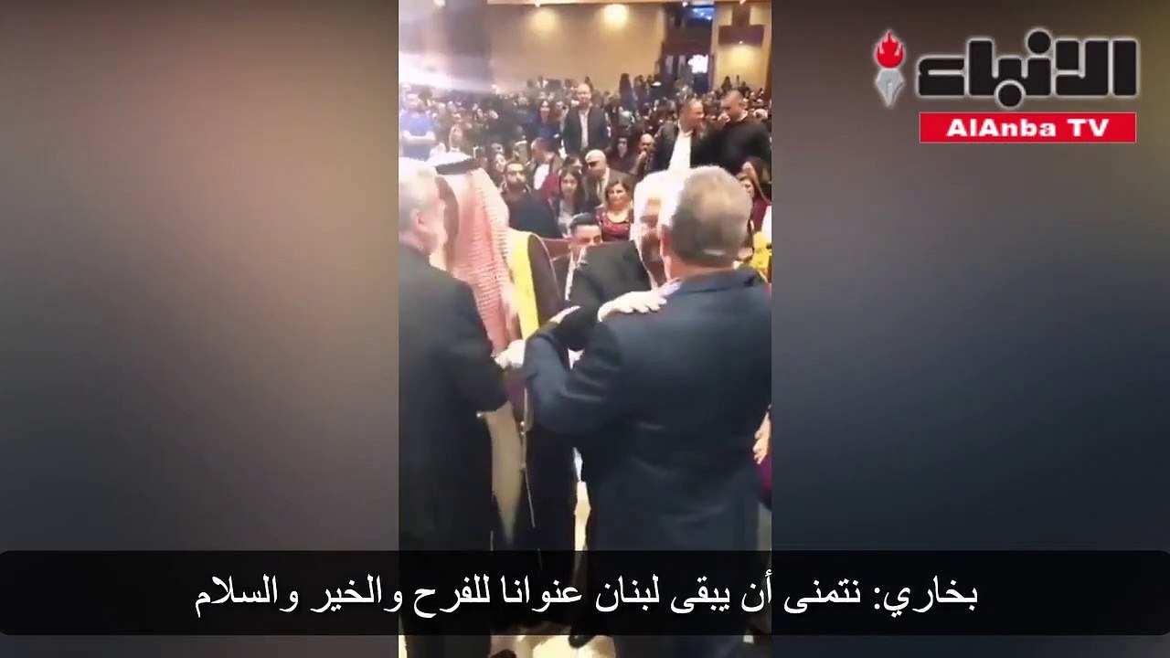 السفير السعودي وليد بخاري يشارك بقداس ميلادي في كنيسة مار الياس لأول مرة