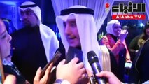 السفيرة الفرنسية في الكويت أقامت حفلا على شرف الخريجين الكويتيين الذين درسوا في فرنسا