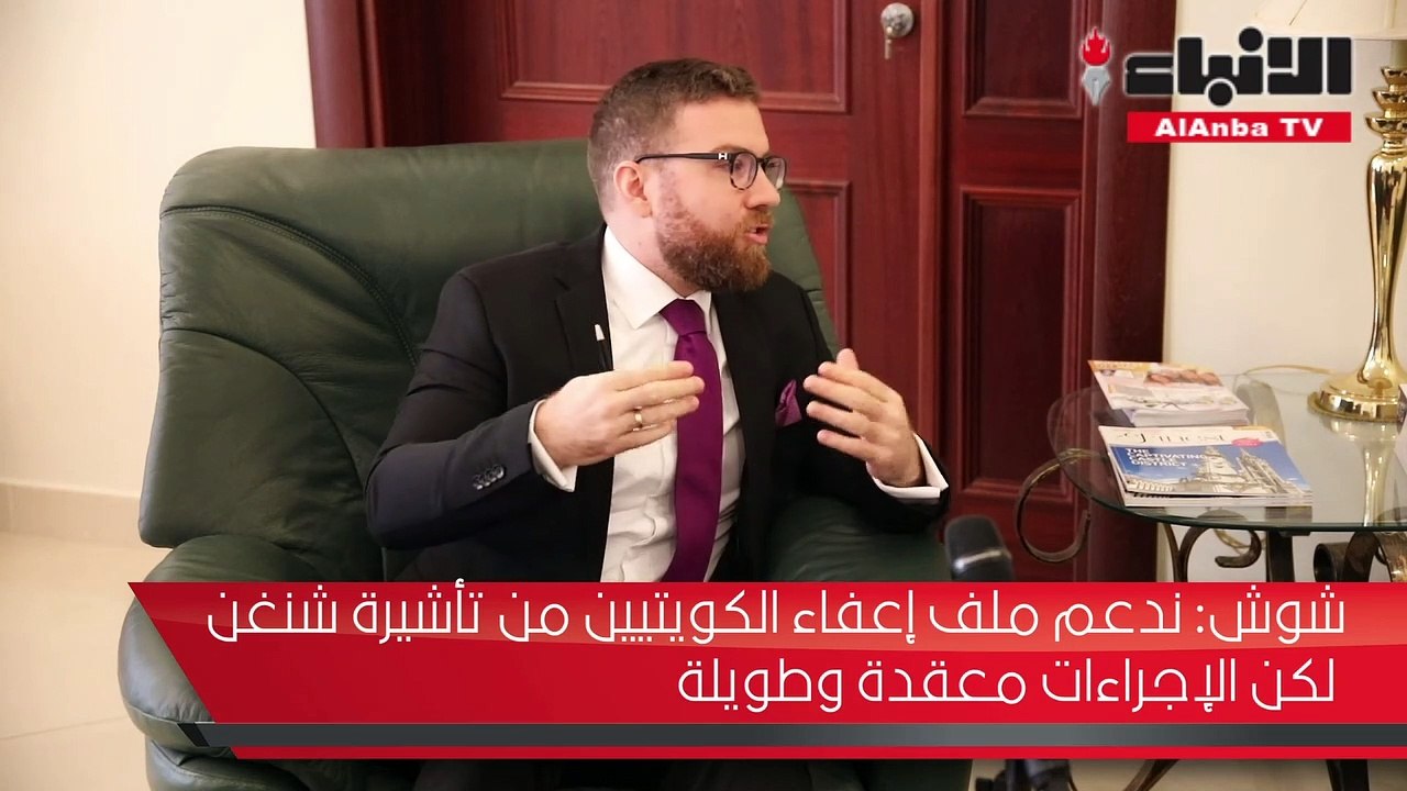 سفير هنغاريا لـ«الأنباء»: 100 مليون دولار حجم ا...