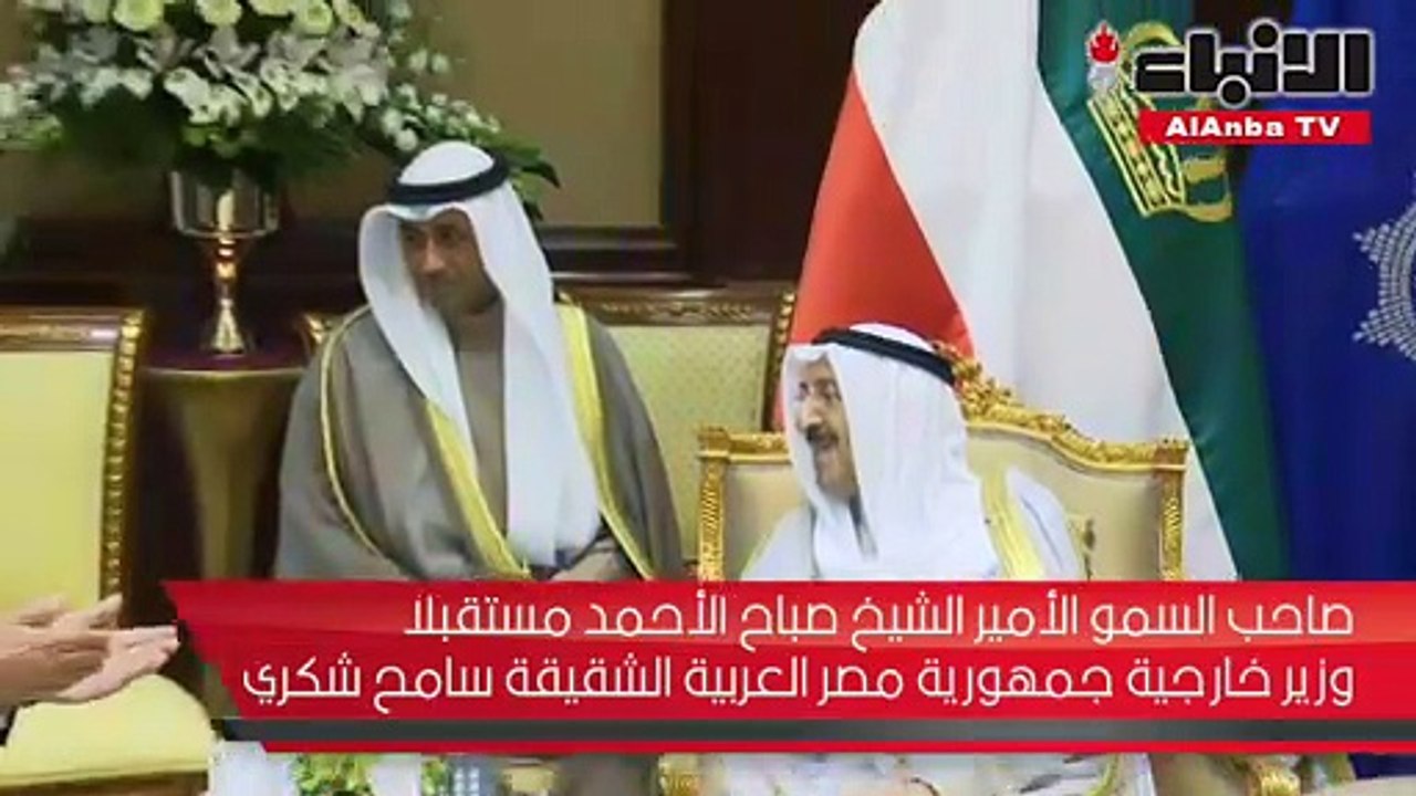 الأمير تسلم رسالة من الرئيس المصري حول العلاقات الثنائية والقضايا المشتركة