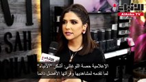 برنامج ليالي الكويت في موسمه الجديد يحمل العديد من المفاجآت