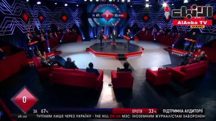مسؤول أوكراني يرفس برلمانيا مباشرة على أثير قناة تلفزيونية!