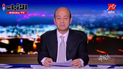 عمرو أديب فستان رانيا يوسف بقى أشهر فستان في تاريخ مصر