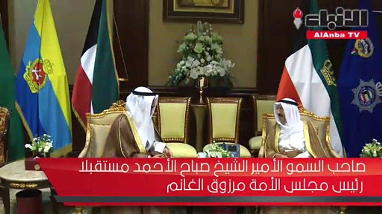 صاحب السمو استقبل ولي العهد والغانم والمبارك والخالد ووزيرة هندية وسفير أفغانستان