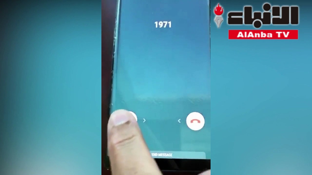 7.0