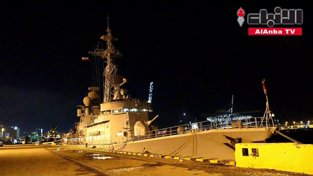 ميناء الشويخ استقبل الفرقاطة الفرنسية كاسار للمشاركة في تمرين «لؤلؤة الغرب»