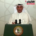 المويزري يستجوب رئيس الوزراء عن فشل وزارات الدولة وإداراتها في إدارة الكوارث ومواجهة الأزمات