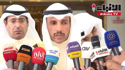 الغانم استمعنا إلى توجيهات سمو الأمير ونصائحه فيما يتعلق بالوضع المحلي والإقليمي