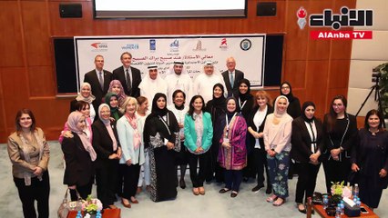 انطلاق الملتقى الثامن للمرأة في كلية العلوم الاجتماعية تحت شعار المرأة والقيادة