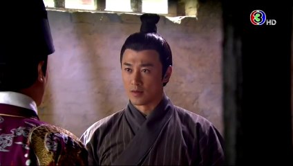 ลิ่วซ่านเหมิน ตอนที่ 78