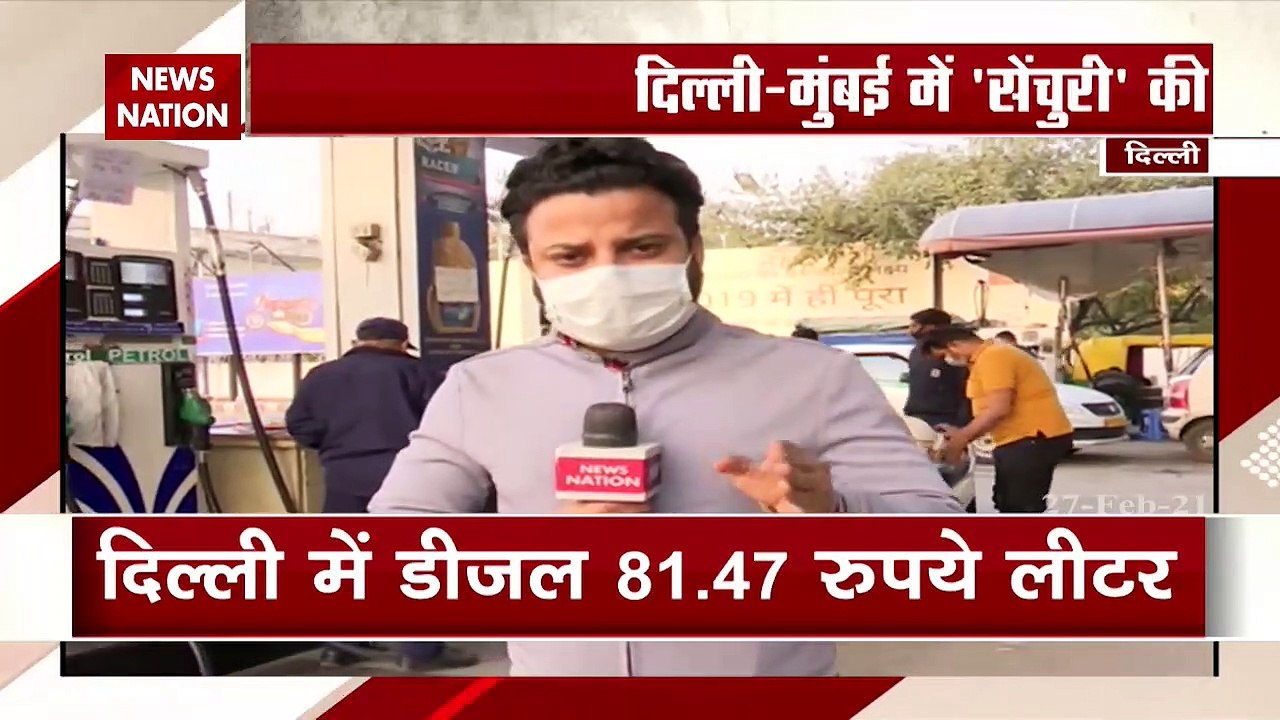 Breaking News: Petrol-Diesel prices hiked again today