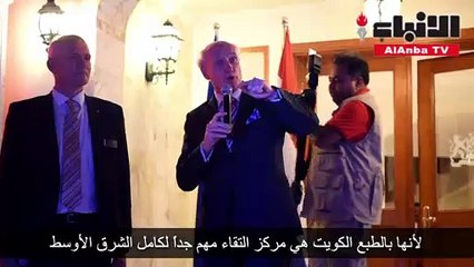 الكويت تحتضن أول عرض للسيارة الطائرة خارج أوروبا: تحفة فنية وتكنولوجيا عالية من PAL -V الهولندية