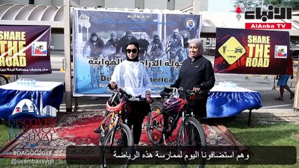 سيلفرمان لـ "الأنباء": اكتشف أميركا ساهم في تحسين النمط الصحي للحياة