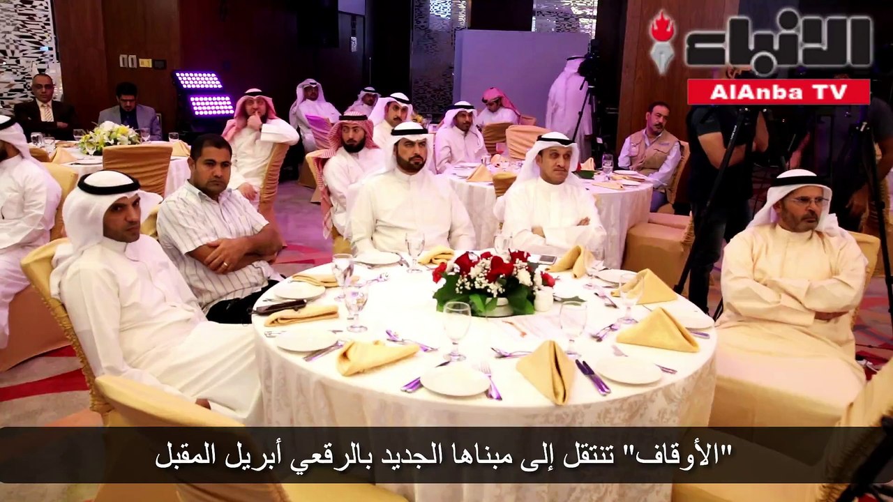 إدارة شؤون الحج والعمرة بوزارة الأوقاف نظمت حفل...