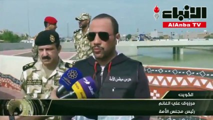 الغانم أسرة الشهيد الفضلي لن تترك وحيدة