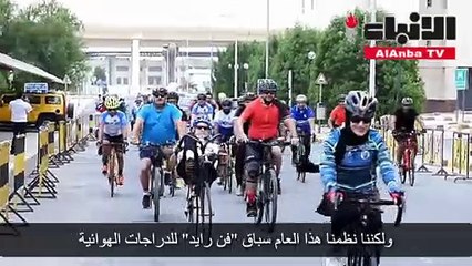 السفير الأميركي سعداء بنجاح "اكتشف أميركا" ونثمن رعاية الأنباء له