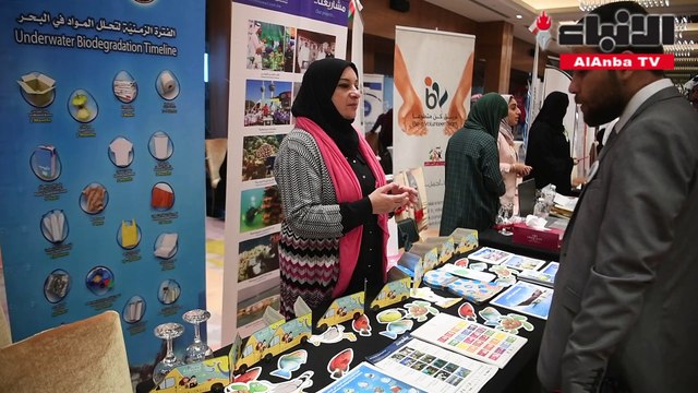 انطلاق ملتقى مبادرات الشباب التطوعية والإنسانية في دورته الثالثة بمشاركات خليجية وعربية