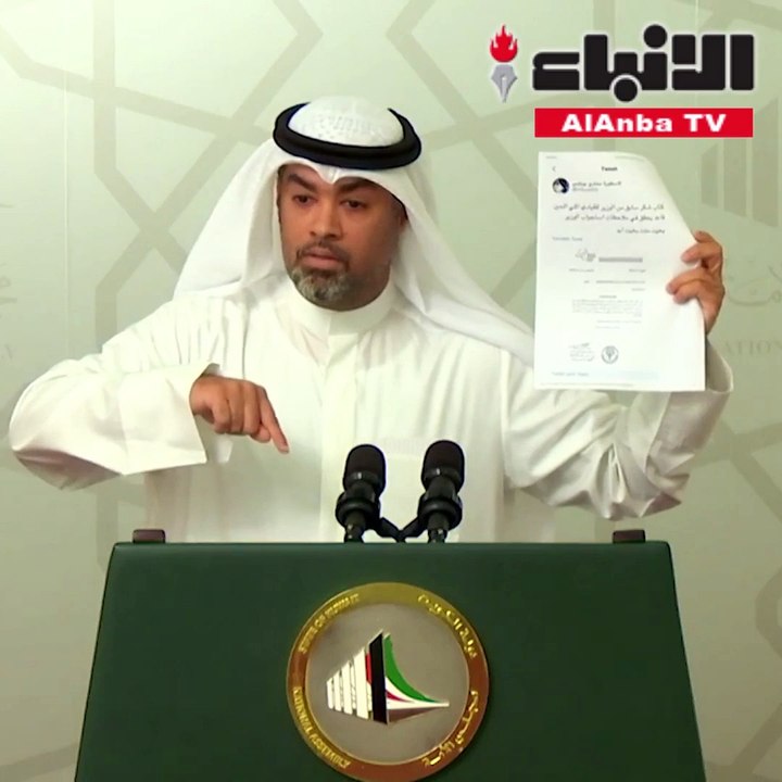 الطبطبائي يطالب بإصلاح القطاع النفطي من «عرجه»