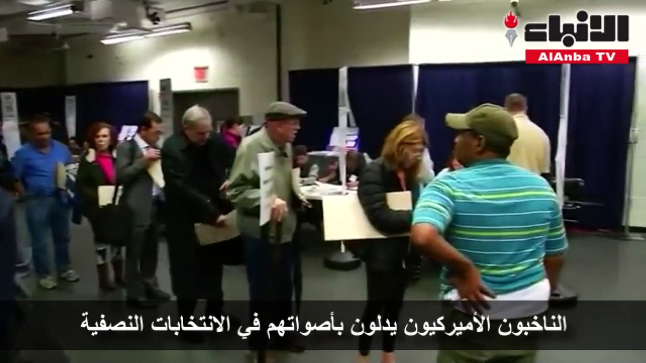 الناخبون الأميركيون يدلون بأصواتهم في الانتخابات النصفية