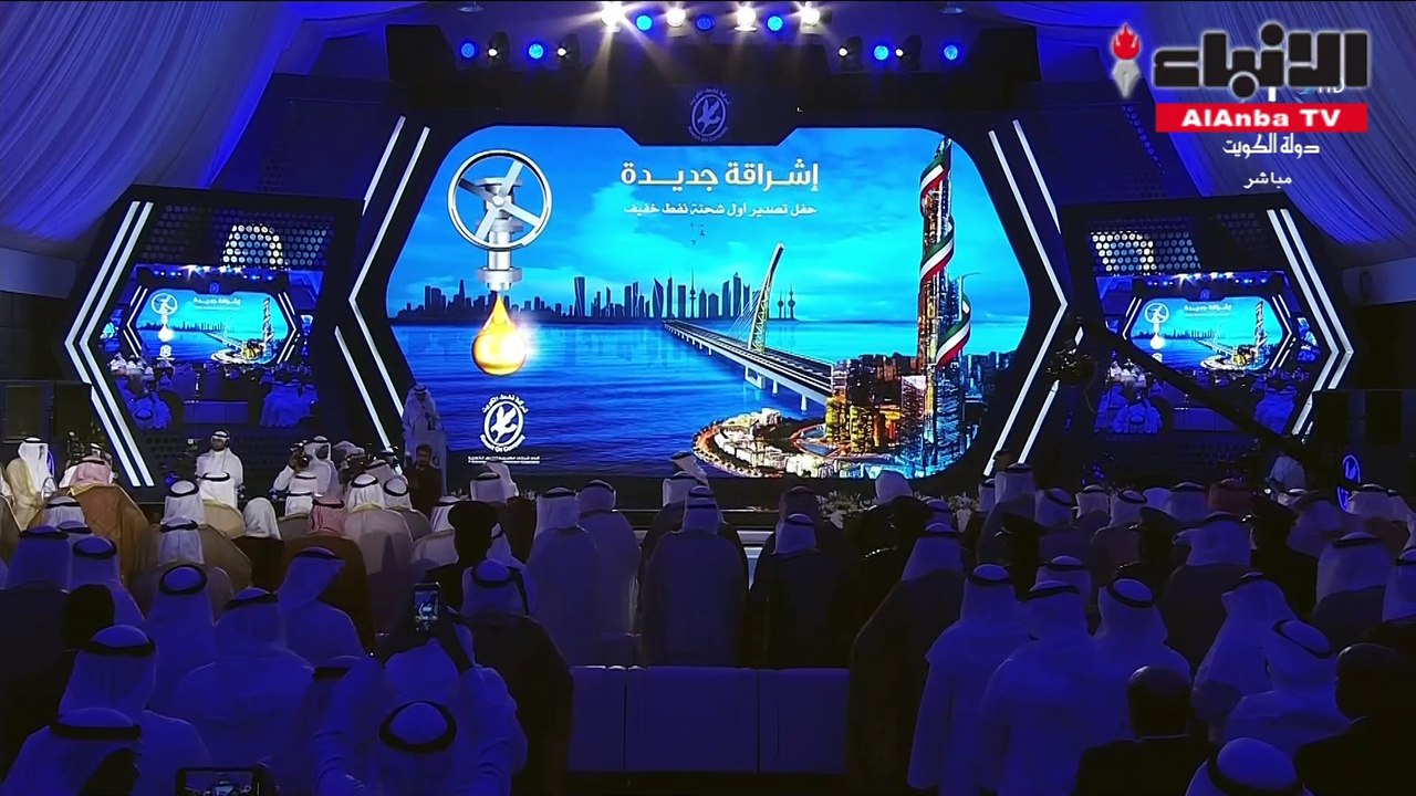 سمو الأمير يشمل برعايته وحضوره حفل تصدير أول شح...