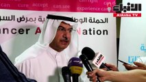 55إصابة بسرطان البروستاتا بين الكويتيين سنويا