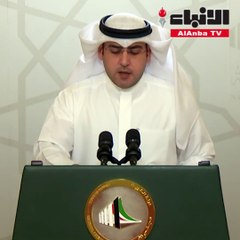 الكندري رئيساً لـ «الخارجية» بالتزكية وفهاد مقرراً