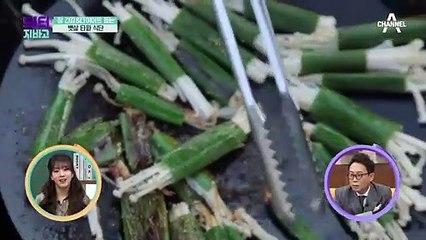 ★장 건강&다이어트 돕는 뱃살 타파 식단★