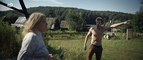 Топи - 4 серия