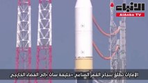 الإمارات تطلق بنجاح القمر الصناعي «خليفة سات» إلى الفضاء الخارجي