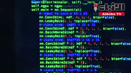 مزاد يبيع لأول مرة لوحة من تطوير الذكاء الاصطناعي مقابل 432