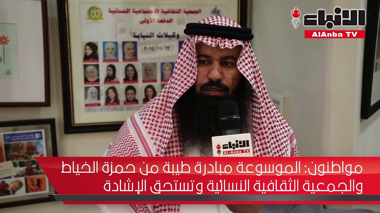 إقبال جماهيري كبير على اقتناء الموسوعة الإملائية