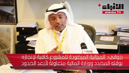 د.قتيبة رزوقي لـ «الأنباء» 6 كليات علمية وإنسانية ستكون جاهزة إنشائياً بعد 4 أشهر و3 أخرى نهاية 2019